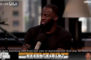 纽约尼克斯时隔53年再夺总冠军！纽约地铁里大家也都“疯了”